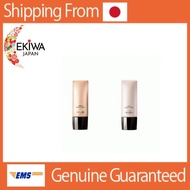 AXXZIA Beauty Force Liquid Lucent UP  foundation