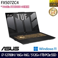 《ASUS 華碩》FX507ZC4-0101A12700H(15.6吋FHD/i7-12700H/16G+16G/512G+1TB/RTX3050/特仕版)
