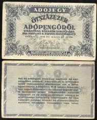 HUNGARY(匈牙利紙幣），P139b，500000-AP，1946，品相極美XF