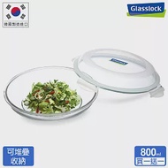 Glasslock 強化玻璃微波保鮮盤-圓形800ml(買一送一)