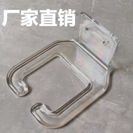 Hair Dryer Perforation-Free Bracket Q0R5