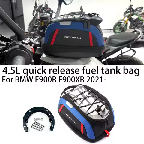 Motorcycle For BMW F900R F900XR Sport Fuel Oil Tank Bag Portable Card Phone Tool Bag Luggage Storage
