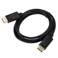 1.5M DisplayPort Cable DP to DP Lead Display Port Adapter Cable