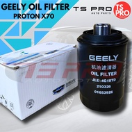 Geely 1016053926 Oil Filter - Proton X70
