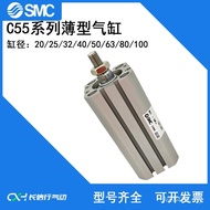 50M60M// MSMC Cylinder/Thin 30M/80M40M// C55B25 Original/20/CD55B25-10100 GAWW