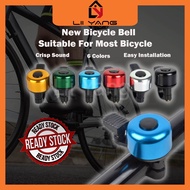 Bicycle Bell Bicycle Horn Bike Bell Cycling Bell MTB Bell Aluminum Alloy Mountain Bike Alarm Sound Loud Crisp Sound