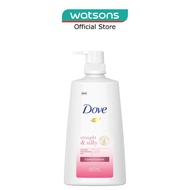 DOVE Damage Therapy Straight & Silky Conditioner 660ml
