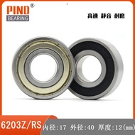 Galas berkelajuan tinggi 6203 6203Z 6203ZZ 6203RS 6203-2RS 17*40*12 galas