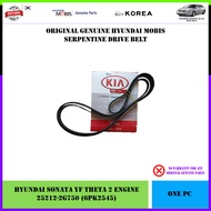 (YF-3) Hyundai Sonata YF Theta II Engine (Auto Aircon) Genuine Hyundai Mobis Drive Belt (25212-2G750