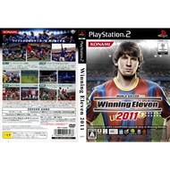แผ่นเกมส์ PS2 World Soccer Winning Eleven 2011   คุณภาพ ส่งไว