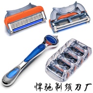 German Blade Five-Layer Blade Razor Manual Men Old-Fashioned Razor Blade Men's Razor Beard Knife che