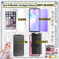 HD Clear / Blueray / Matte / Privacy Screen Protector for Vivo Y77 Y77e Y76 Y76s Y75 Y75s Y73 Y71t Y