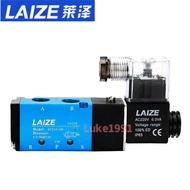 LAIZE 24V Solenoid Valve 4V210-08 Two-Position Five-Pass 4V110-06 4V310-08 3V210-08 Pneumatic Valve 