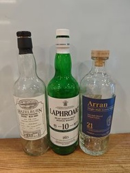 Arran 21年單一麥芽威士忌、Laphroaig 10年、Hazelburn 15年空瓶