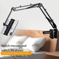 Tablet stand pad lazy cantilever cell phone stand bed cantilever bedside watching TV desktop live sh