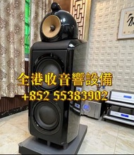 收購音響設備 ,收購喇叭,收購中古音響設備,收購中古喇叭, 收購中古擴大機,收購中古cd撥放機,收購舊音響設備 ,收購舊喇叭, 收購舊擴大機,收購舊cd,舊黑膠