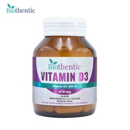 Vitamin D3 Biothentic x 1 Bottle D3 D D3 600 IU D3 600