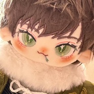 King Cat 20cm Cotton Doll Super Cute Cute Handsome Game q Version Doll