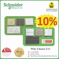 [✅SG Safety Mark&amp;AuthorizedSeller]Schneider Electric High-Quality wall switch 3G/4G 1Way/2Way -3 Colours