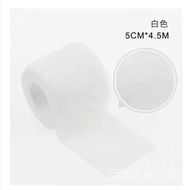 Anti-Abrasive Foot Stickers Forefoot Pads Anti-Pain Pads Sports Anti-Abrasive Foot Anti-Abrasive Foo