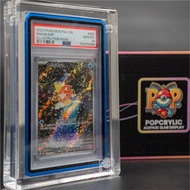 POPCrylics – Premium Acrylic Slab Display for Graded Pokemon Cards