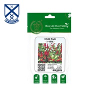 MIT Asia Chilli Padi Seeds- Vegetables, Veggies, Fruits, Herbs for Home Gardening - Ban Lee Huat See