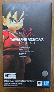 萬代 S.H.Figuarts 龍珠 孫悟空 模型