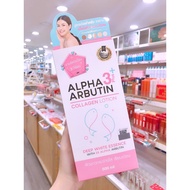 Alpha Arbutin Lotion 500ml
