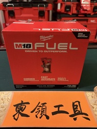 Milwaukee M18 FUEL 無線修邊機 鑼機