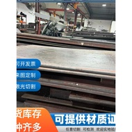 4140 Alloy Steel 4340 Steel Plate 42CRMO 38CRMOAL Plate 16MNCR5 20CRMNTI GCR15