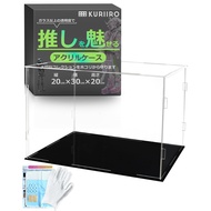Acrylic Figure Display Case Collection Display Box Model Assembly KRS8 (H: Width 30 x Depth 20 x Hei