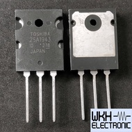 EWR27 Transistor 2SA1943 A1943 2SA1943-O 2SA1943O 15A 230V PNP BE06