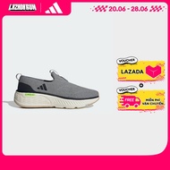 adidas Phong cách sống Giày Cloudfoam Go Lounger Nam Xám ID4021