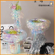 [Decoration Goods] Scene Decoration Gift Atmosphere Feel Tanabata New Style Jellyfish Tassel Rain Si