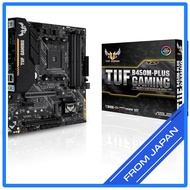 ASUS TUF Gaming Motherboard B450M-PLUS - AMD B450/AM4/MicroATX/Ryzen 3000/ Direct from Japan
