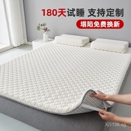 Latex3cm Simmons Home Use Tatami Mattress Thin Mattress Bedroom Mat Soft Cushion Single Dormitory St