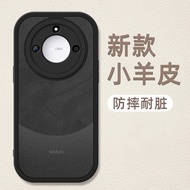 Honor X60 Phone Case x60pro New Lambskin Protective Case Shock-resistant Yadan Black Huawei honor Si