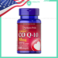 PURITANS PRIDE CO-Q10 50mg Supports Heart Health 100 ซอฟเจล