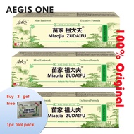 Aegis 3pcs x15g Arturo MiaoJia Zudaifu Skin Cream Ointment