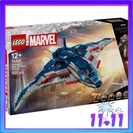 [READY STOCK] LEGO 76325 Super Heroes Marvel Avengers: Age of Ultron Quinjet