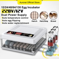 12/24/48/64/130 Eggs Automatic Incubator Thermostatic Chicken Hatching Machine Egg hatcher incubator