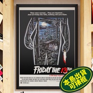 No. 13 Friday A3+Movie Posters Variety All Island Straight Out the 13th
