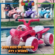 Kids Ride on Rechargeable Mini ATV Frozen with Doll Ride on Toy Motor Car for Kids
