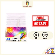 SPECTRA Exam Sheet | Test Pad | Test Sheet 70gsm (480 sheets)