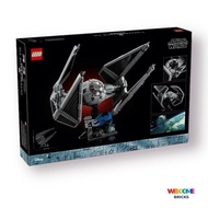 Lego 75382 TIE Interceptor New 1 Box Is Beautiful.