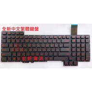 Hongxuan Information ASUS G751 G751J G751JY G751JL G751JM G751JT Chinese Keyboard