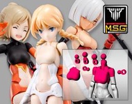 Blythema玩具公仔》日版預購2107【女神裝置】M.S.G 01 上身零件包 Megami Device 壽屋