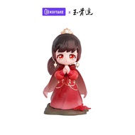 Original In Stock Official Original Yu Gu Yao Shi Ying Xiao Zhan Q Version Doll Zhu Yan Ren Min Pvc 
