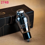 Aogutx PSVANE 274B Vacuum Tube Replace 5U4G WE274B 5Z3P 5R4 5AR4 GZ34 5Z4P for HIFI Audio Valve Elec