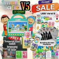 Paket Smart Hafiz Versi 5 dan USB Hafidz/Hafizah (Bonus TemperedGlass Extra) New Touchscreen Alqolam